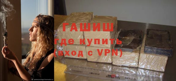 не бодяженный Навашино