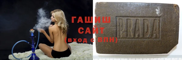 MESCALINE Надым