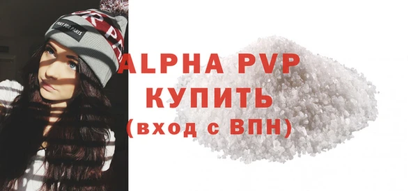не бодяженный Навашино