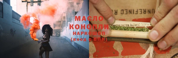 не бодяженный Навашино