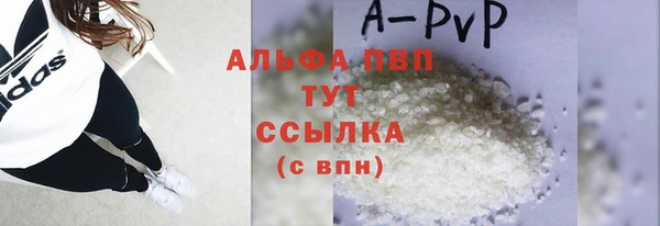 каннабис Михайлов