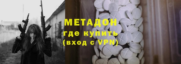 не бодяженный Навашино
