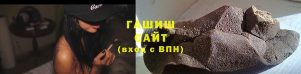 каннабис Михайлов