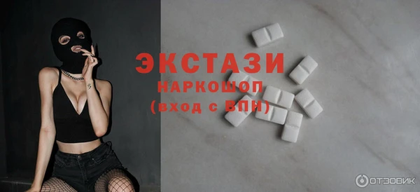 каннабис Михайлов