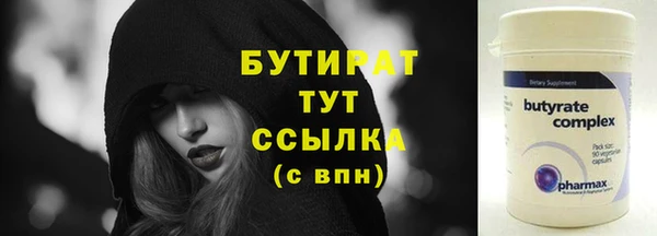 каннабис Михайлов