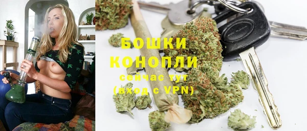 каннабис Михайлов