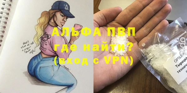 каннабис Михайлов