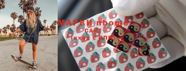каннабис Михайлов
