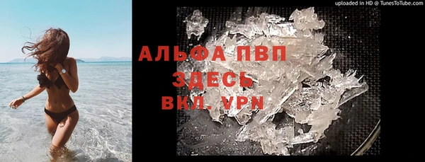 каннабис Михайлов