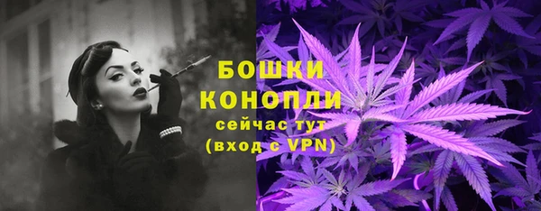 каннабис Михайлов
