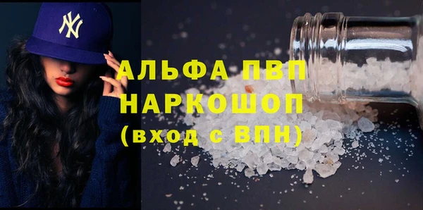 каннабис Михайлов